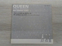 クイーン+ポール・ロジャース CD ザ・コスモス・ロックス スペシャル・エディション_画像8