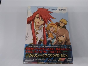 帯あり DVD テイルズ・オブ・ジ・アビス DVD-BOX