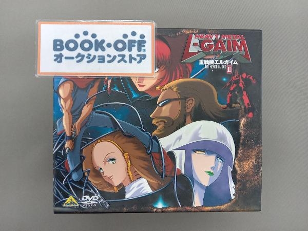 2025年最新】Yahoo!オークション -エルガイム dvdの中古品・新品 2025年最新】Yahoo!オークション -エルガイム dvdの中古品・新品