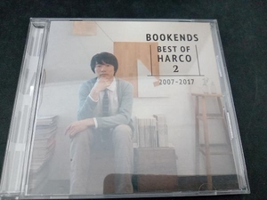HARCO CD BOOKENDS-BEST OF HARCO 2-[2007-2017](通常盤)