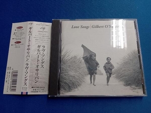 ギルバート・オサリバン CD Love Song