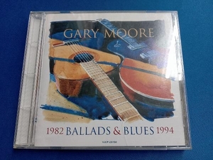  Gary * Moore CD лучший *ob* Gary * Moore 