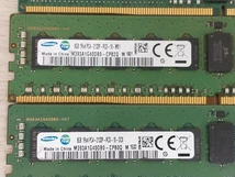 値下げしました!!【ジャンク】 メーカー混在 PC4 8GB サーバー用メモリ 4個セット_画像4