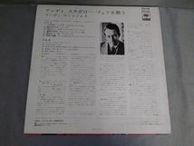 【LP盤】ANDY WILLAMS/SCARBOROGH FAIR アンディ・ウィリアムス_画像2