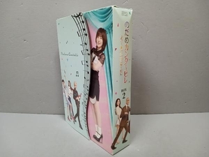 のだめカンタービレ~ネイルカンタービレBlu-ray BOX2＜初回限定版＞(Blu-ray Disc)