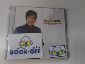 野口五郎 CD Goro Noguchi Debut 50th Anniversary ~since1971 ~(Blu-ray Disc付)