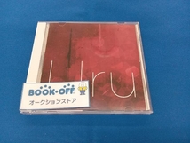 Uru CD Break/振り子_画像1