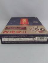 DVD 西遊記 DVD-BOX_画像5