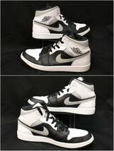 [箱・黒タグ付] NIKE AIR JORDAN 1 MID WHITE SHADOW AJ1 ジョーダン ホワイト シャドー シャドウ 26.5cm 白 灰 554724-073 店舗受取可_画像4