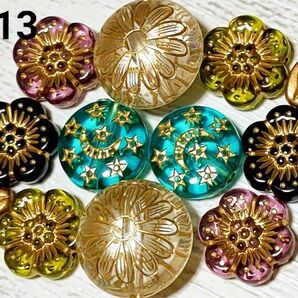 【お得少量パック】チェコビーズデザインアソート