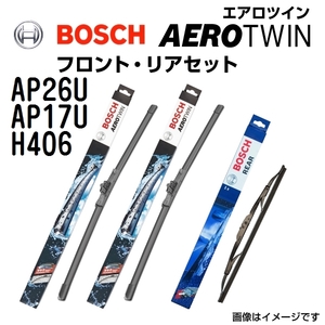 BOSCH エアロツインワイパーブレード2本 新品 650mm 425mm リアワイパーブレード 400mm AP26U-AP17U-H406 送料無料