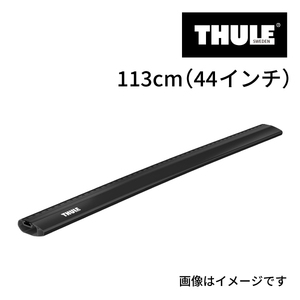 THULE TH7216 ウイングバーエッジ Thule WingBar Edge 1本 113mm ブラック 送料無料