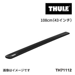 THULE TH7111 ウィングバーEVO 2本入り 108CM ブラック 送料無料