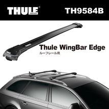 THULE TH9584B ウイングバーエッジ 2本入り 70cm 78cm ブラック 送料無料_画像1