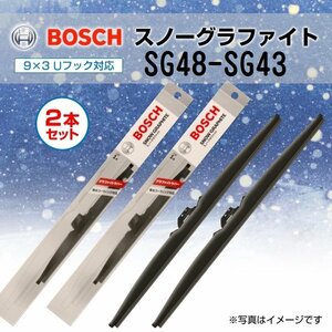 BOSCH スノーグラファイトワイパー ミツビシ デボネア SG48 SG43 2本セット 新品