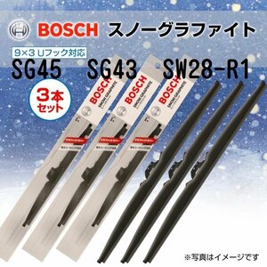 BOSCH スノーグラファイトワイパー トヨタ ピクシス スペース (LA) SG45 SG43 SW28-R1 3本セット 新品