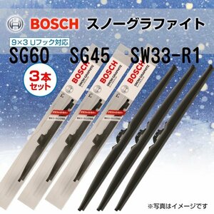 BOSCH スノーグラファイトワイパー マツダ アクセラ スポーツ (BL) SG60 SG45 SW33-R1 3本セット 新品