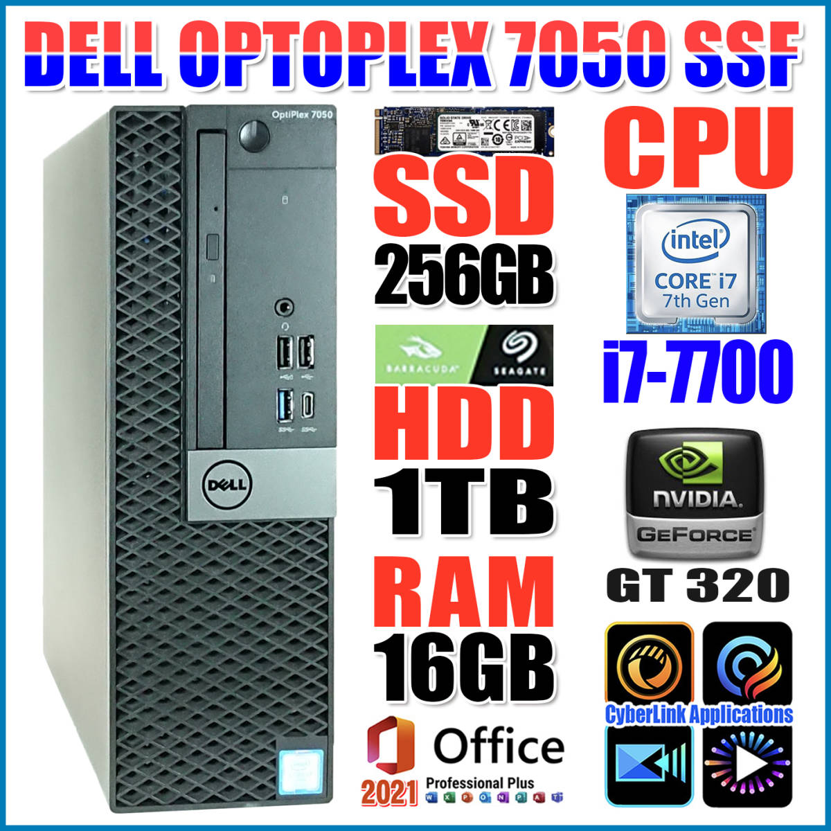 i7-7700 Dell OptiPlex 7050 16GB グラボ搭載 | www.psychologiesport.fr