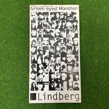 Lindbarg / Green eyed Monster 8cm CD_画像1