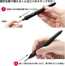 【30個入り】Wacom Pro Pen 2用替え芯 標準芯 ワコムプロペン2用 ブラック 芯抜き同梱 描画 ペンタブレット用 ブ_画像6