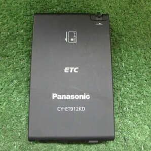 329364★Panasonic/パナソニック【CY-ET912KD】アンテナ分離型ETC★音声★動作OKの画像2