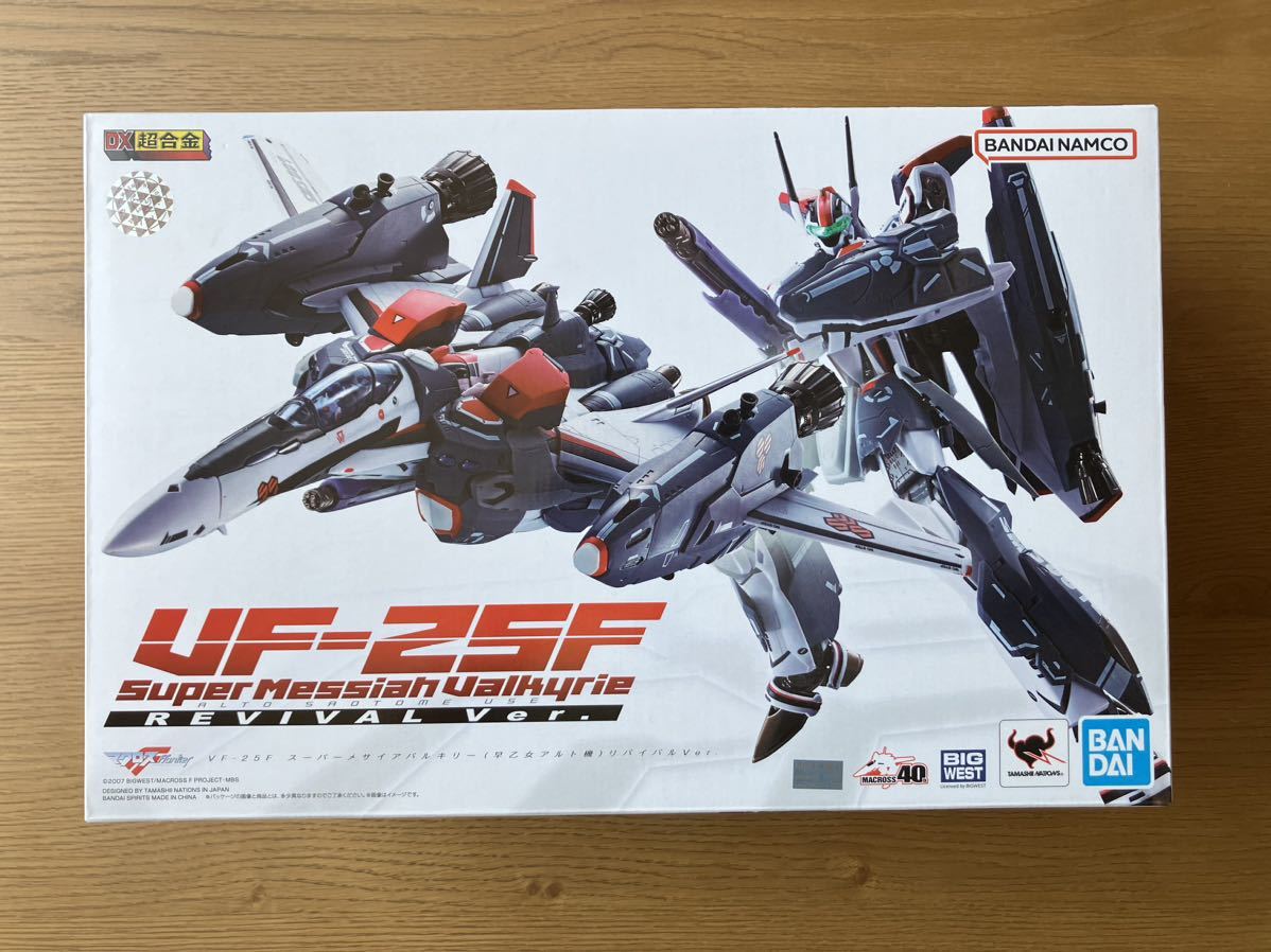 オーバーのアイテム取扱☆ DX超合金 マクロスF VF-25Fスーパーメサイア