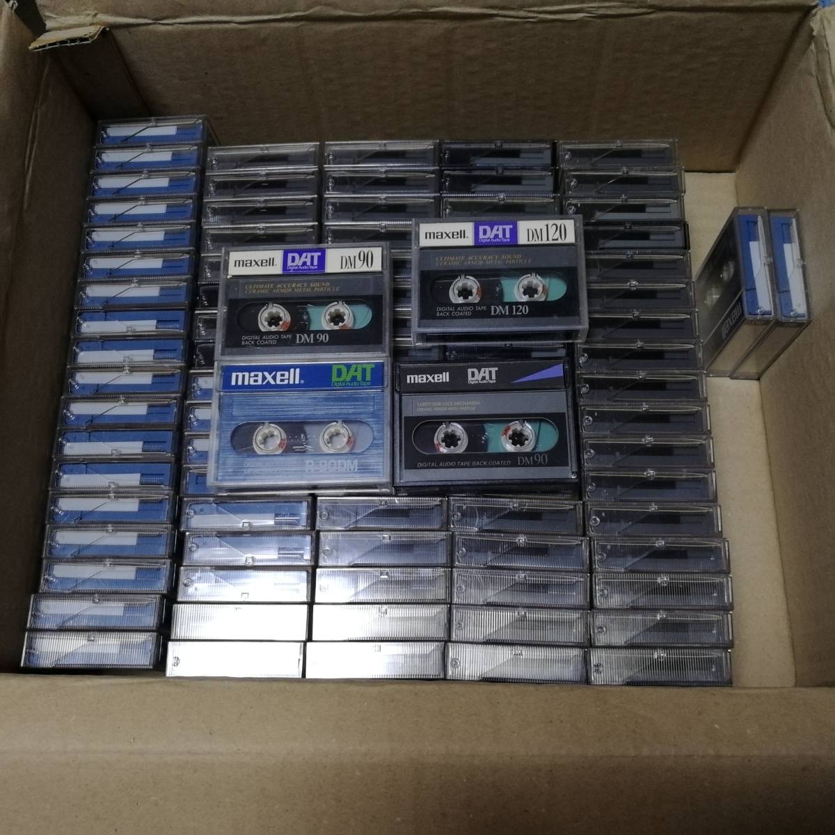 ヤフオク! -「datテープ 中古」(記録媒体) (オーディオ機器)の落札相場