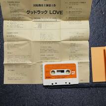 カセットテープ　グッドラック LOVE　田原俊彦_画像3