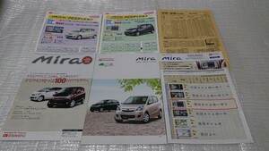 2011 year 7 month Mira / Mira custom main catalog + accessory + audio & navi catalog + Gifu Daihatsu version limited model L275S L285S