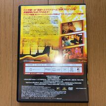 禁じ手　チャールズ・ブロンソン　DVD_画像4