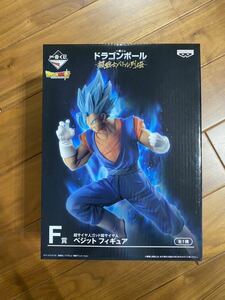 ドラゴンボール　一番くじ ベジット