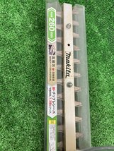 【中古品】★マキタ(Makita) 高級刃ミニ生垣バリカン MUH2651 / ITACHSZ9S85C_画像3