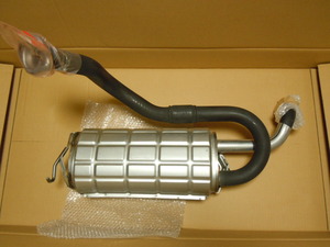  prompt decision equipped exhibit BEAT HONDA Honda Beat original muffler model : PP1