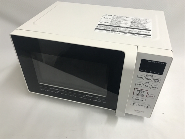 一番人気物 HMR-FT183 電子レンジ日立 電子レンジ/オーブン - www
