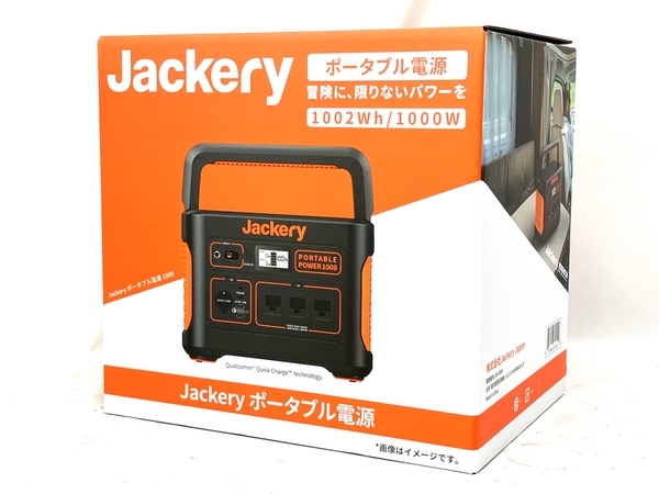 ヤフオク! -「ポータブル電源 jackery」(発電機) (キャンプ