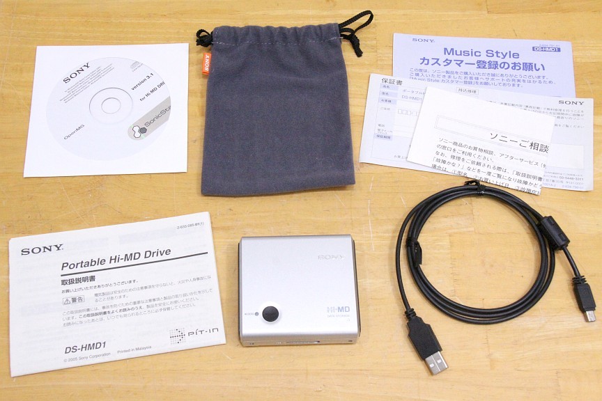 SONY ソニー Hi-MD 1GB 12pack 12個 新品未開封-