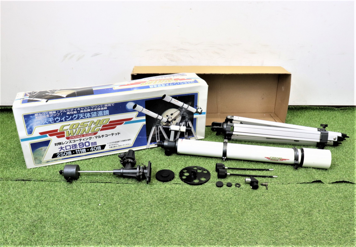 ヤフオク! -「コスモウィング天体望遠鏡」の落札相場・落札価格