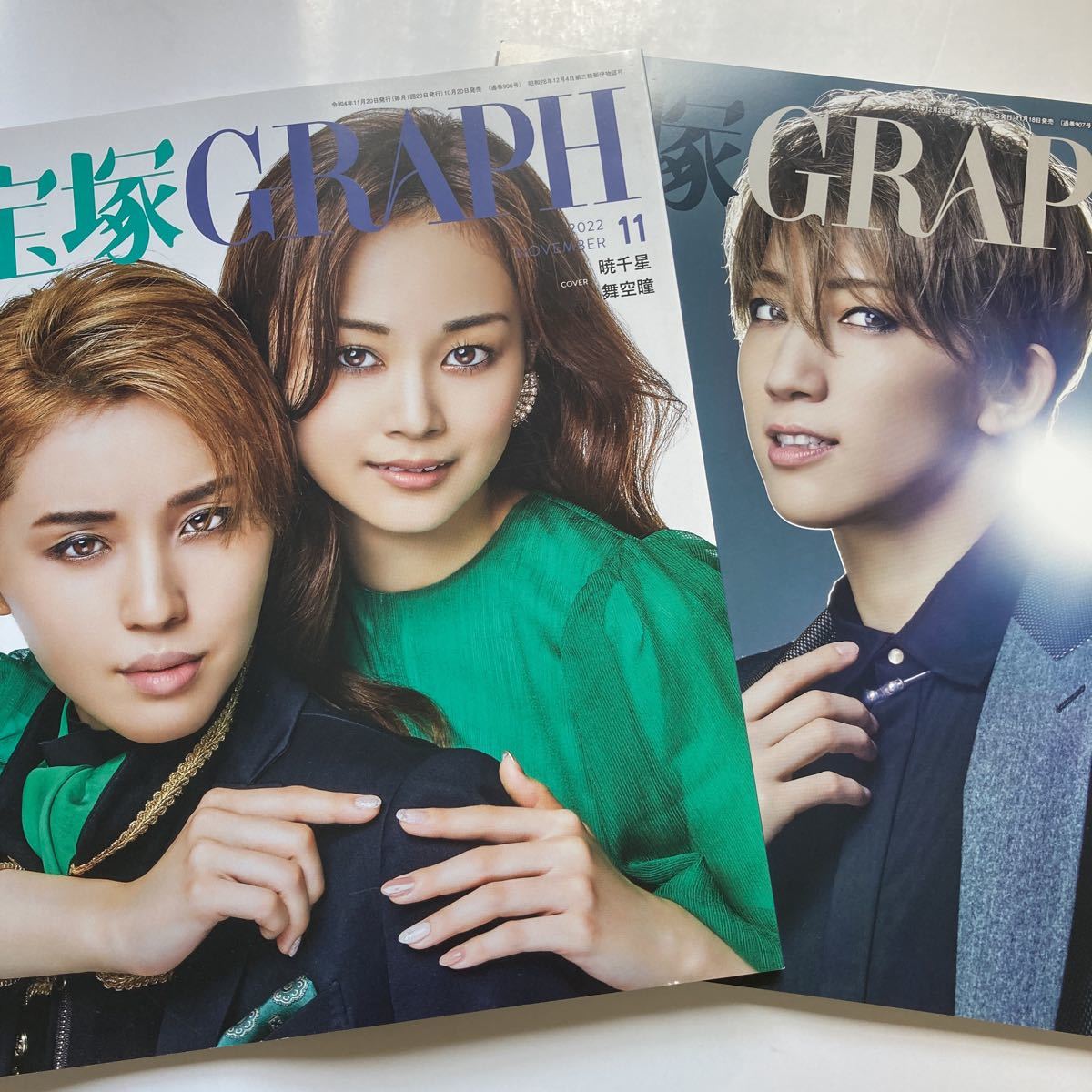 ヤフオク! -「宝塚グラフ セット」(本、雑誌) の落札相場・落札価格
