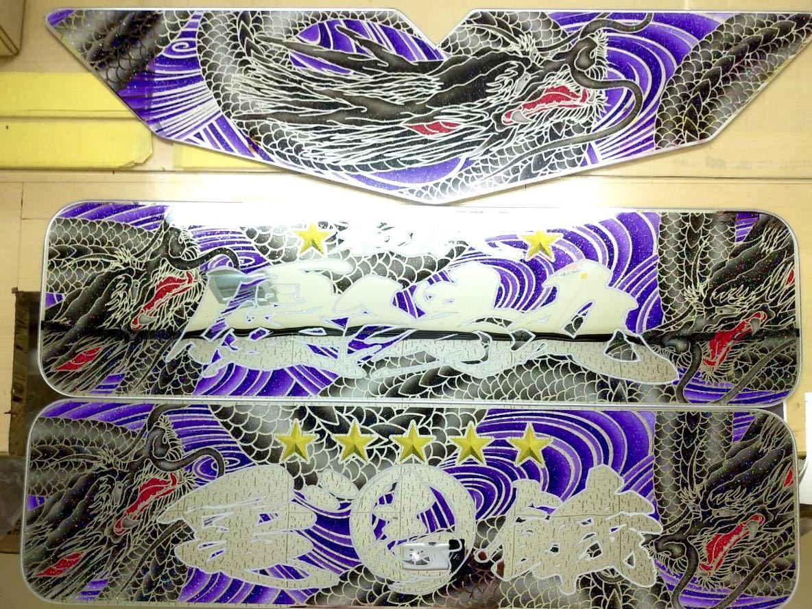 2023年最新】ヤフオク! -アンドン板 大の中古品・新品・未使用品一覧