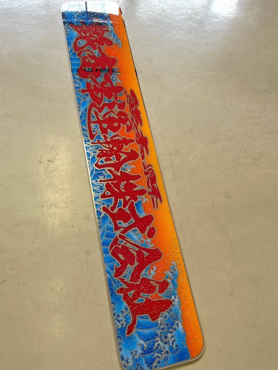 2023年最新】ヤフオク! -アルナアンドン大の中古品・新品・未使用品一覧
