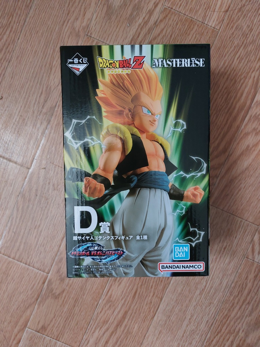 ヤフオク! -「ドラゴンボール一番くじd賞」の落札相場・落札価格 ヤフオク! -「ドラゴンボール一番くじd賞」の落札相場・落札価格