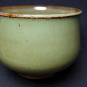 昭和期 煎茶道 茶器 雪山焼 陶磁器研究の画像1