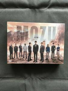 MOZU Season2 〜幻の翼〜　DVD BOX