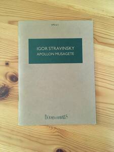 楽譜　ストラヴィンスキー：バレエ音楽「ミューズを率いるアポロ」
