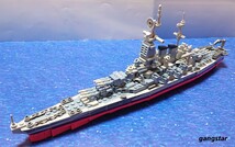 【国内発送 レゴ互換】ノースカロライナ級戦艦 ミリタリーブロック模型_画像3