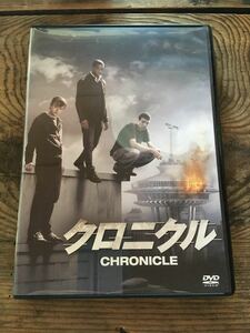 クロニクル DVD CHRONICLE デイン・デハーン