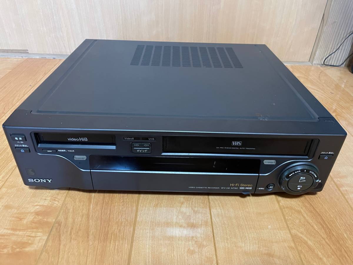 ヤフオク! -「sony wv-h2」(VHSビデオデッキ) (ビデオデッキ)の落札