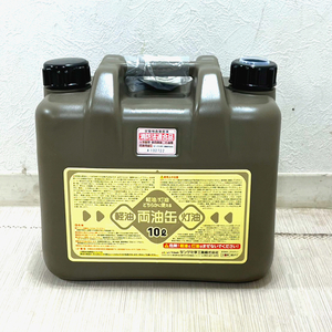 タンゲ化学 両油缶 10Ｌ ノズル付 灯油缶 軽油に使える ロングノズルと密閉キャップ付き ポリタンク 消防法適合品 日本製