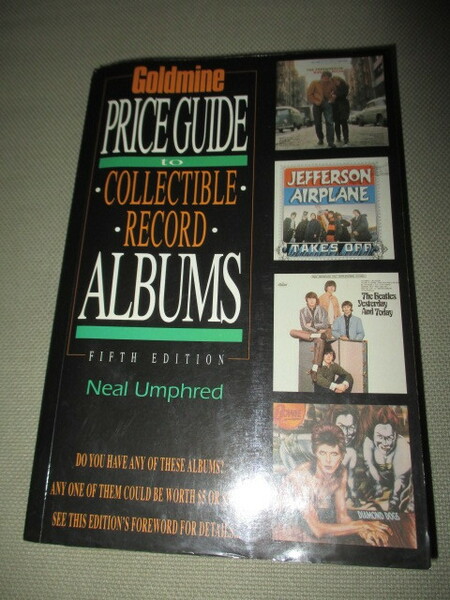 goldmine price guide to collectable record albums (洋書送料込み）