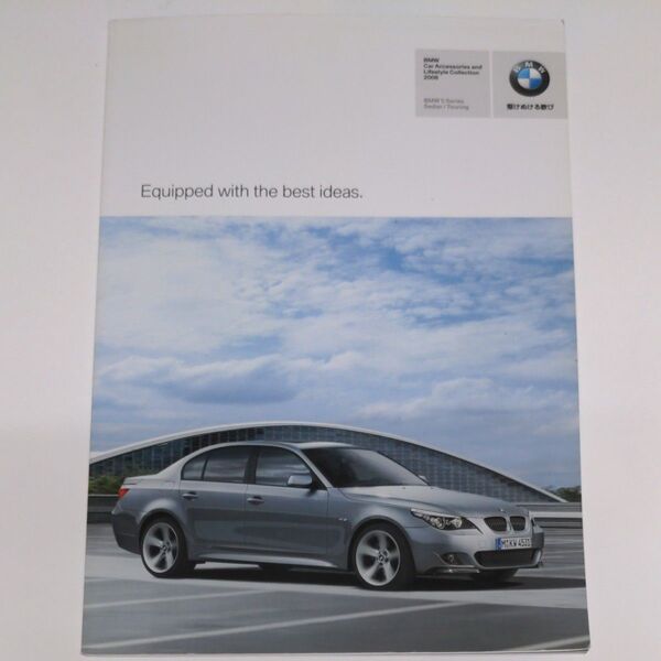 BMW5シリーズ アクセサリーカタログ